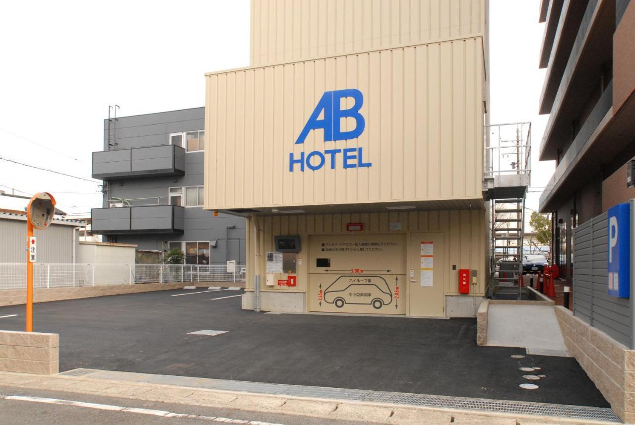 Ab Hotel Mikawa Toyota Toyota  Exterior foto